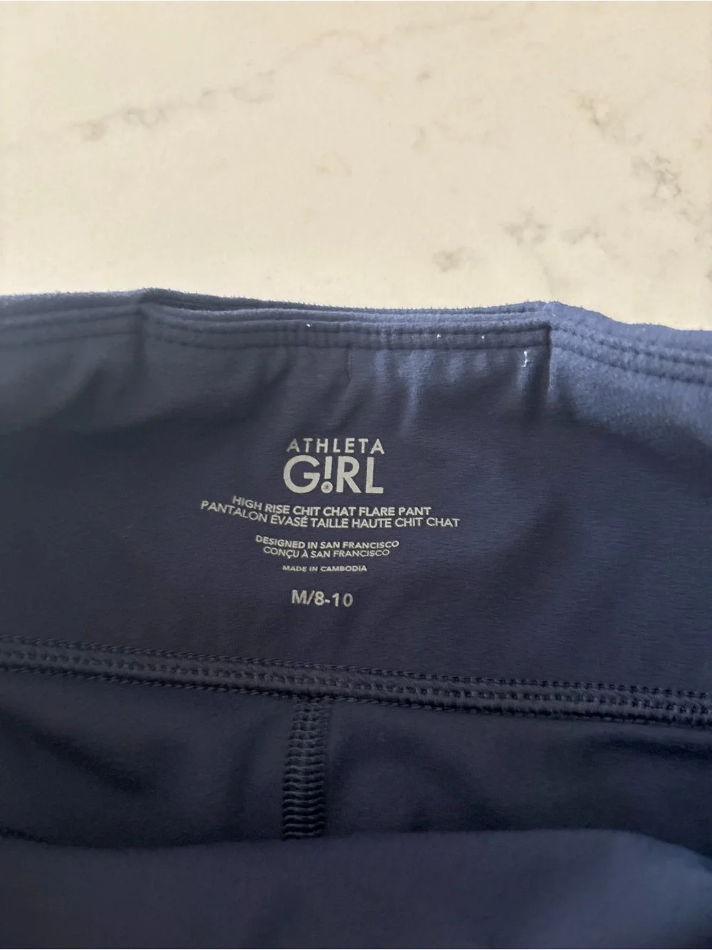 Athleta Girls Navy Boot-Cut Flare Pants with High Waist and tank